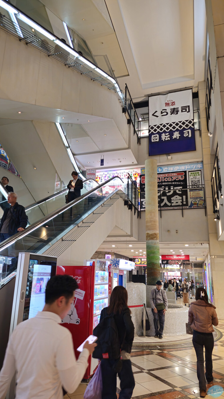 어디서 가본듯한 그 장소들?.. 후쿠오카 4~5일차 (完)_148.jpg