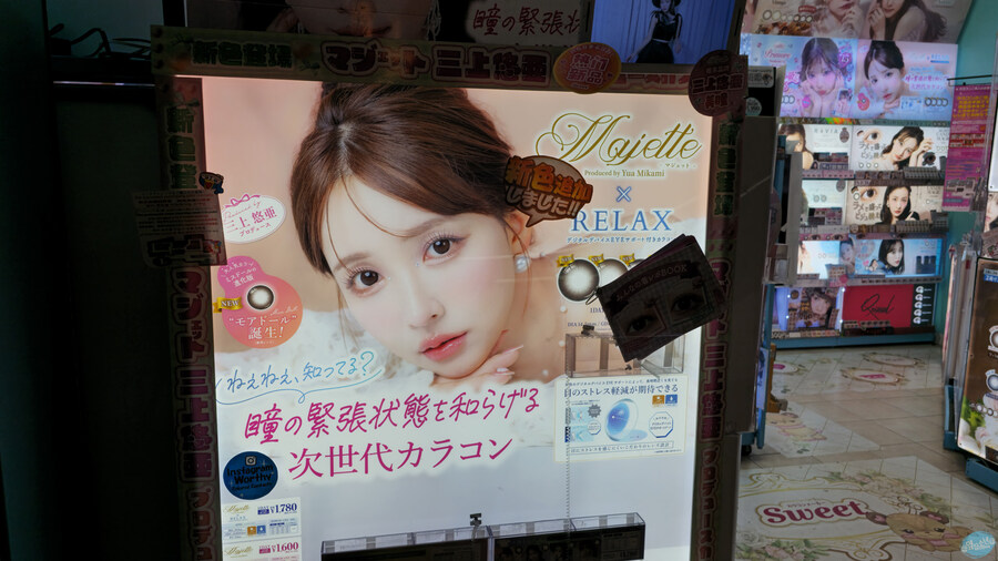 어디서 가본듯한 그 장소들?.. 후쿠오카 4~5일차 (完)_151.jpg