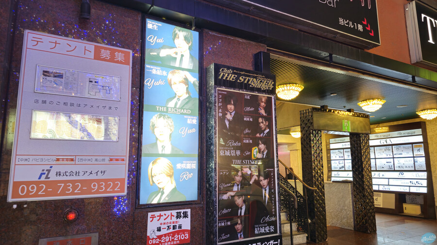 어디서 가본듯한 그 장소들?.. 후쿠오카 4~5일차 (完)_154.jpg