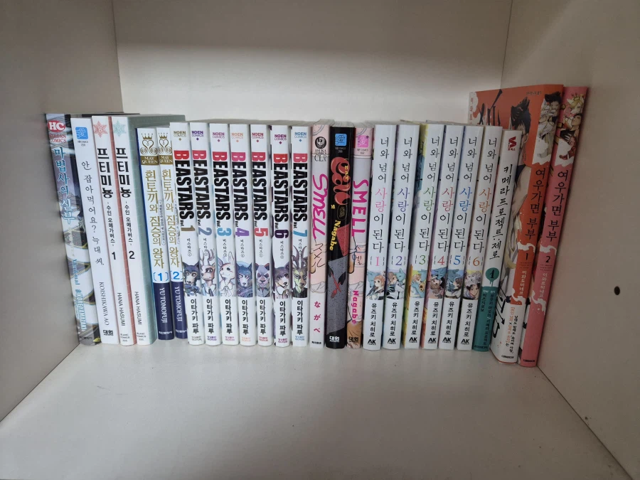 덕질하면 이것저것 모이는 편이긴 해_5.webp