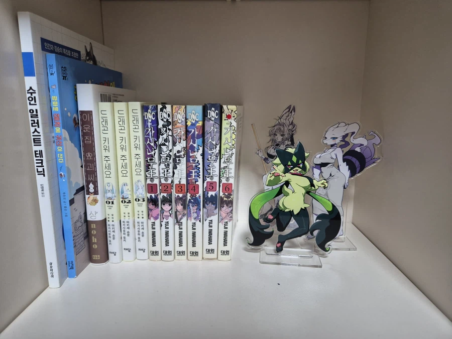 덕질하면 이것저것 모이는 편이긴 해_9.webp