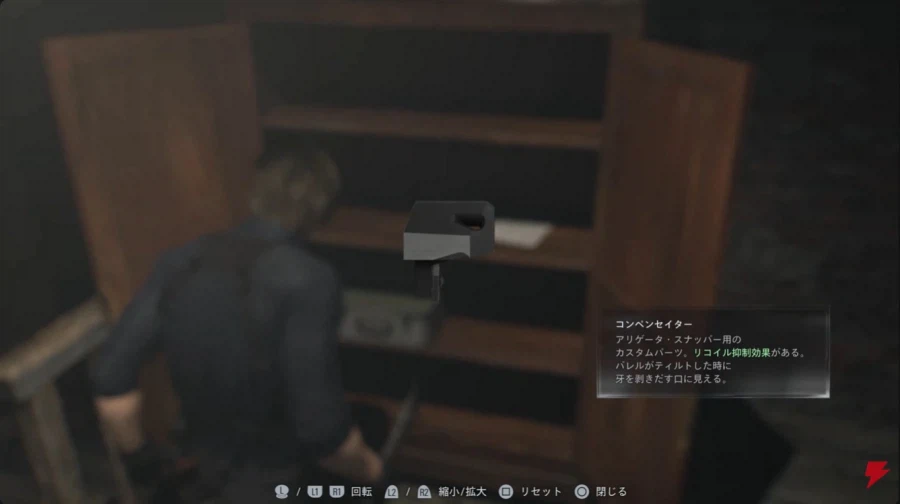 잔혹주의)바이오 하자드 레퀴엠 선행 플레이 공개로 알 수 있는 요소 및 유추_73.webp