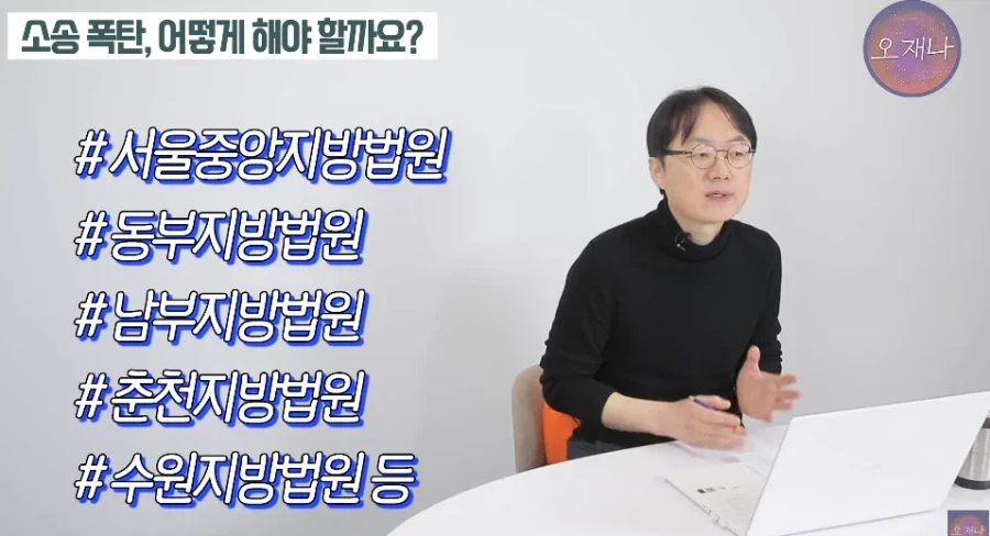 백종원 프렌차이즈 점주들에게 소송 당한 유투버_2.webp