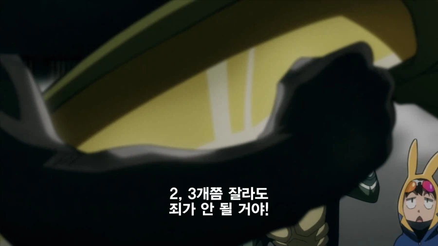 히로아카]의외로 죄가 되는 행위_3.webp