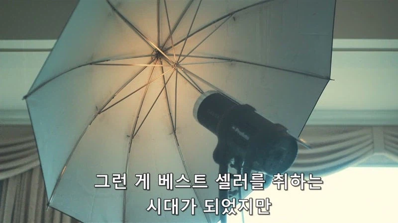 "10년 만에 나타나서 한다는 소리가 아내를 죽인 살인범으로 몰아가는겁니까?"_7.webp