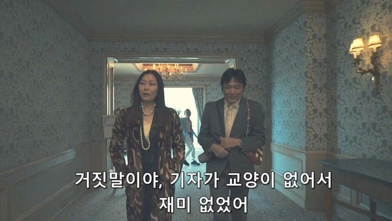 "10년 만에 나타나서 한다는 소리가 아내를 죽인 살인범으로 몰아가는겁니까?"_12.webp