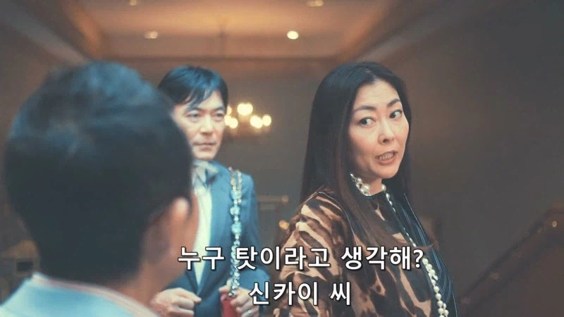 "10년 만에 나타나서 한다는 소리가 아내를 죽인 살인범으로 몰아가는겁니까?"_17.webp