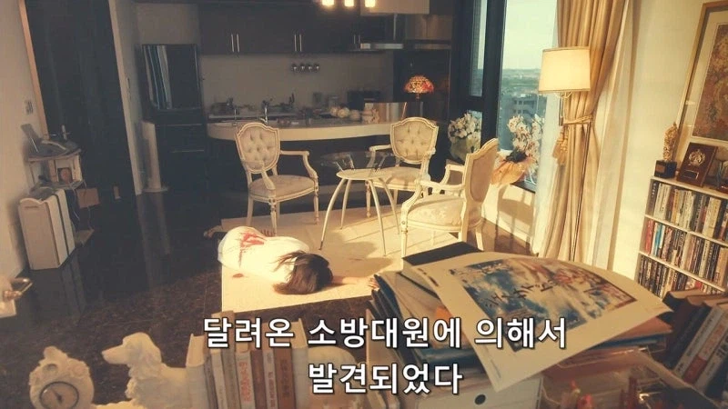 "10년 만에 나타나서 한다는 소리가 아내를 죽인 살인범으로 몰아가는겁니까?"_25.webp