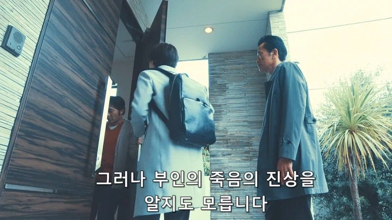 "10년 만에 나타나서 한다는 소리가 아내를 죽인 살인범으로 몰아가는겁니까?"_33.webp