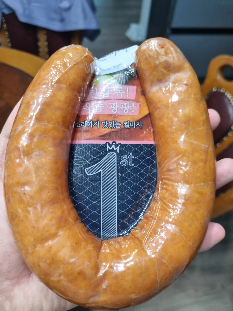 시골촌놈이 만든+ 부대찌개 + 밥_1.webp