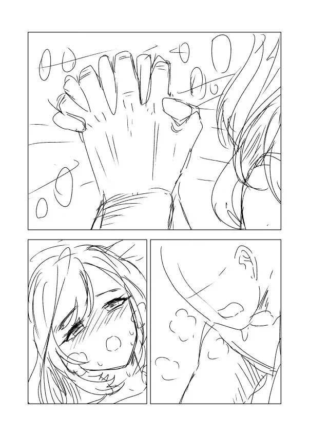 고전명작선) 완전한 사육.manhwa_8.webp