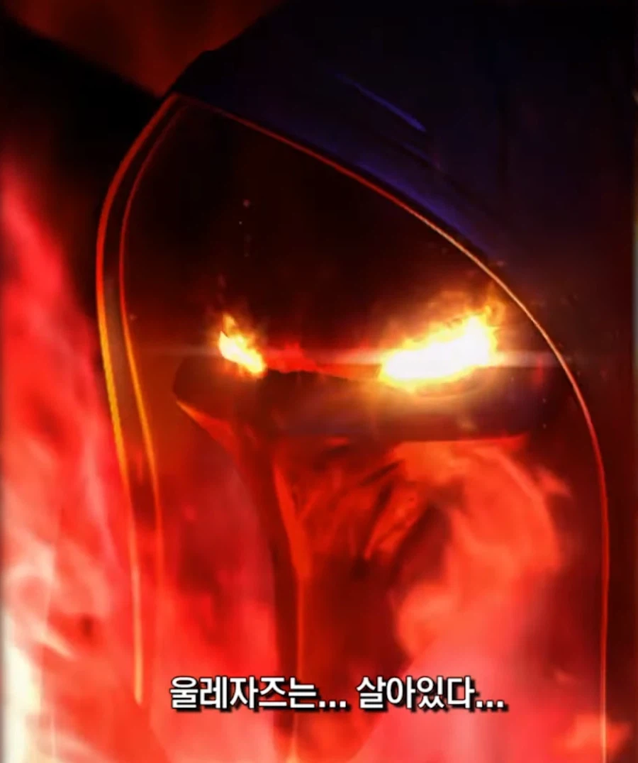 스타) 언젠가는 떡밥 풀어줄줄 알았던거_2.webp