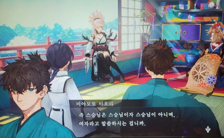 FGO) 이새끼가 진짜 변태인 이유._4.webp