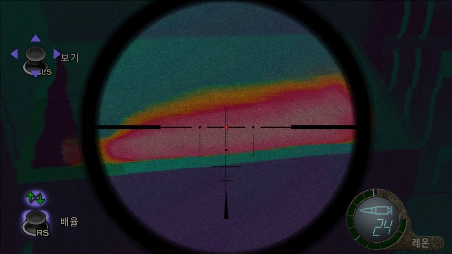 바이오하자드 4_16.webp