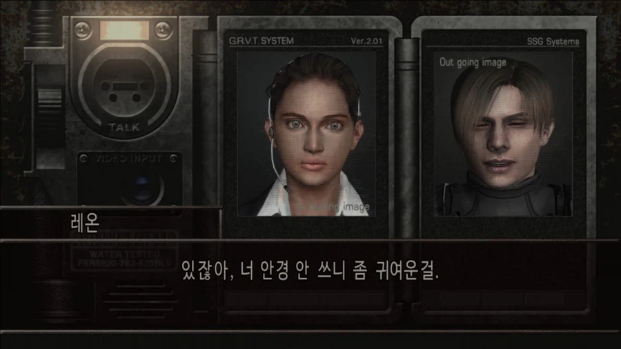 바이오하자드 4_36.webp