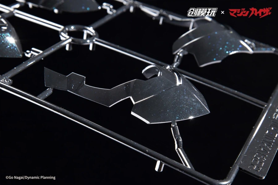 [창모완] TRON Model-Kit 마징카이저_42.webp