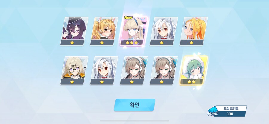 (비틱) 밋짱 데려왔네요!_2.png