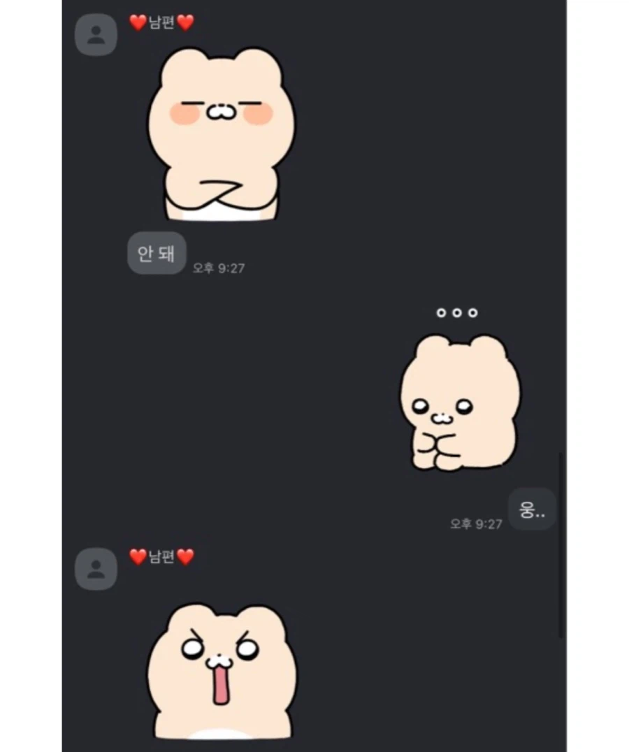 포도주스가 먹고 싶다는 임신한 아내_4.webp