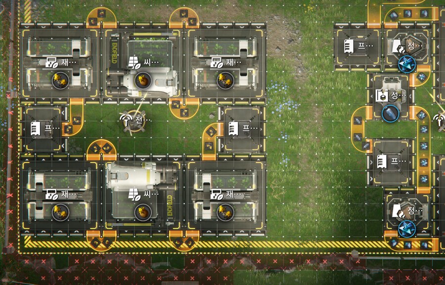 4번 협곡 서브 거점 치유캡슐(대) 저용량 배터리 개선 세팅_11.png