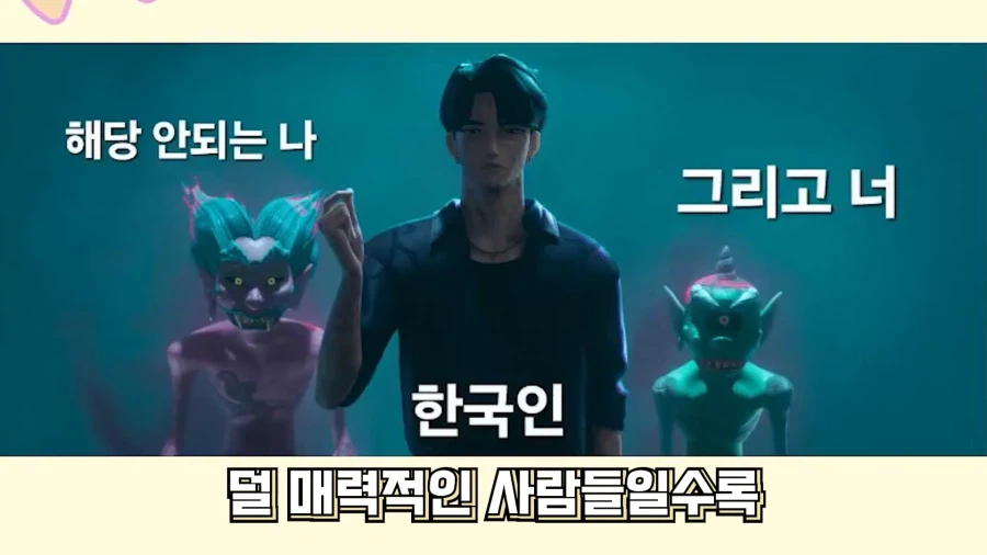 버튜버/리노아) 여기가 루리웹 과대평가 게시판인가요?_2.webp