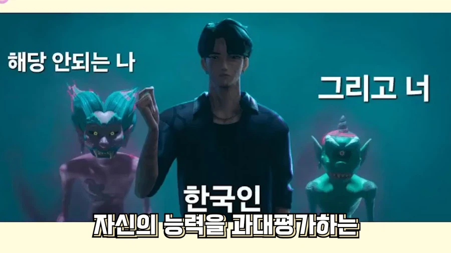 버튜버/리노아) 여기가 루리웹 과대평가 게시판인가요?_6.webp