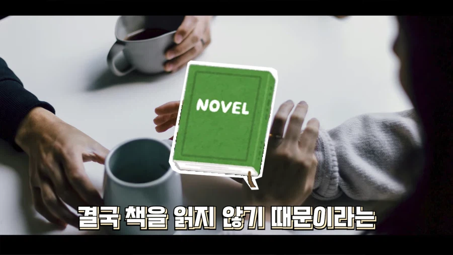 버튜버/리노아) 루리웹 책을 안 읽는 게시판_4.webp