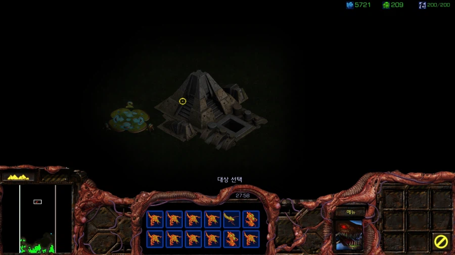 스타1) 저그 열번째 미션 특_6.webp