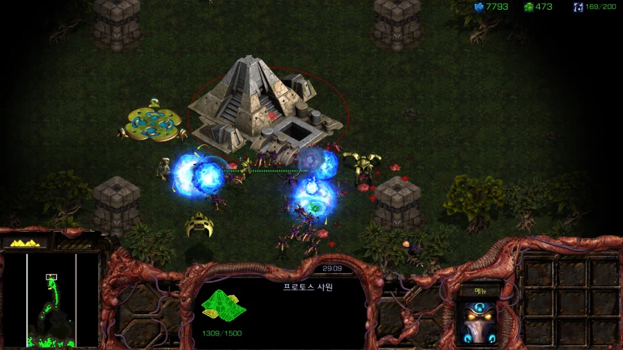 스타1) 저그 열번째 미션 특_7.webp