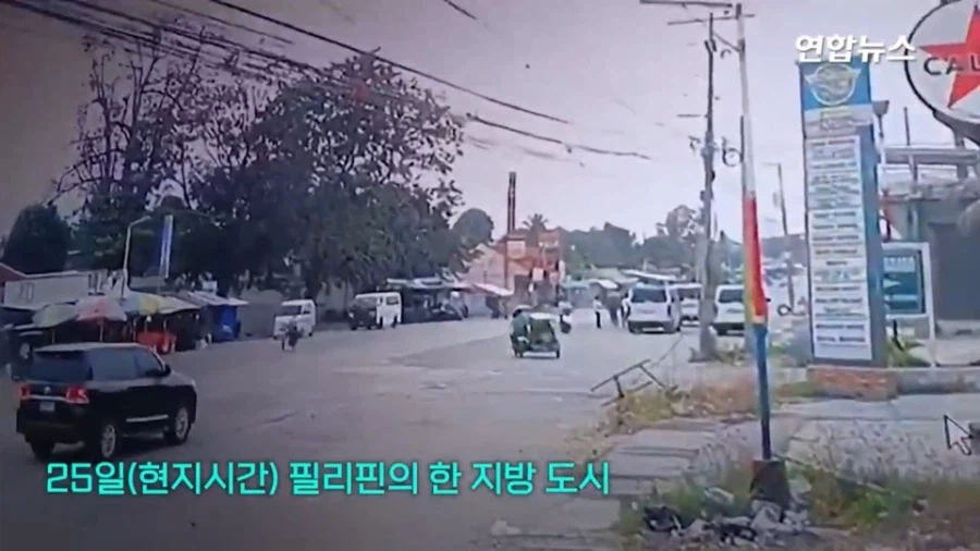 필리핀 청부살인 클라스 근황_1.webp