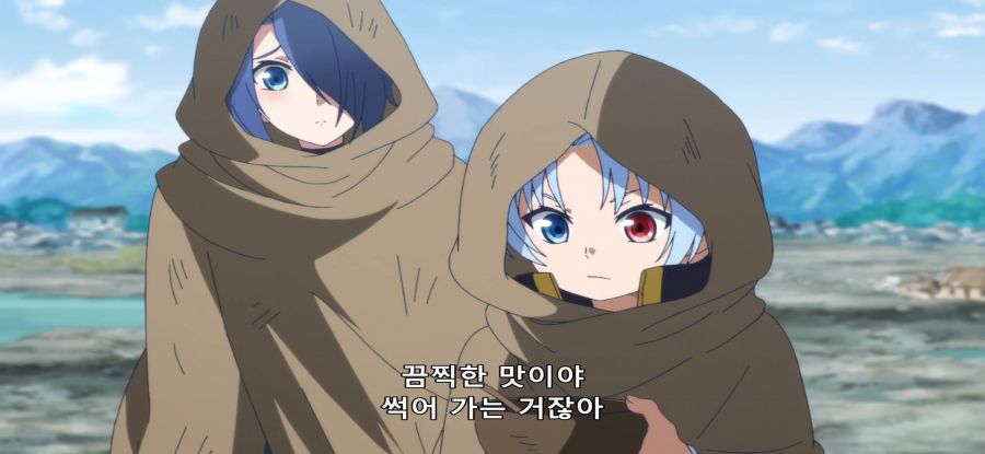 [귀족 전생] 스압 재난 지역 시찰_12.jpg