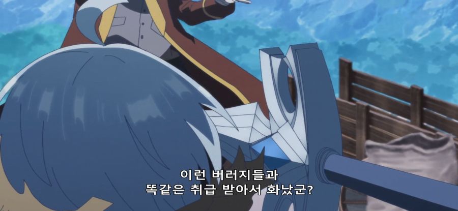 [귀족 전생] 스압 재난 지역 시찰_30.jpg