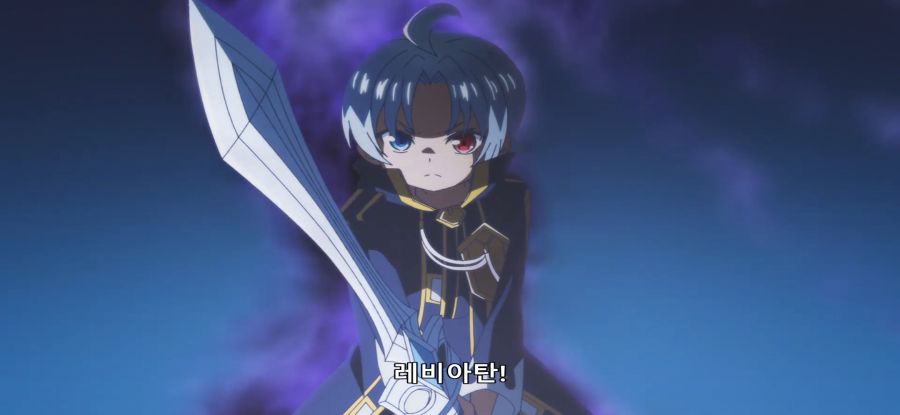 [귀족 전생] 스압 재난 지역 시찰_33.jpg