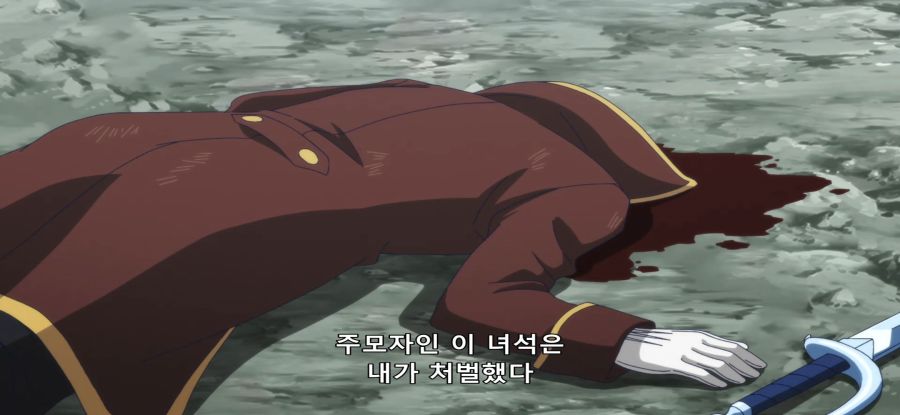 [귀족 전생] 스압 재난 지역 시찰_48.jpg