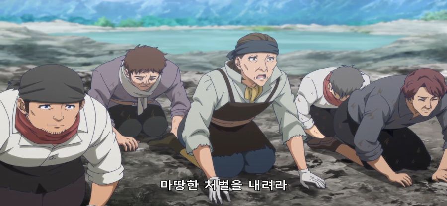 [귀족 전생] 스압 재난 지역 시찰_50.jpg