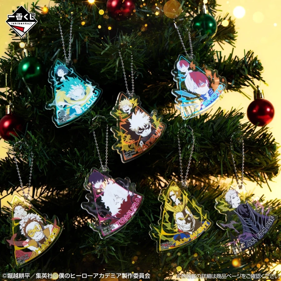 [이치방쿠지][1/30]히로아카-FURTHER BEYOND-한국발매_11.webp