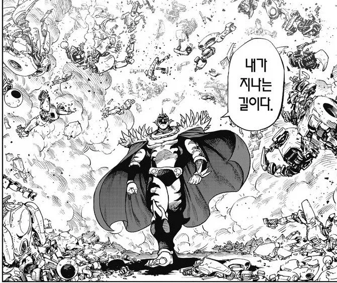 버서스) 마왕군의 금쪽이.jpg_8.webp