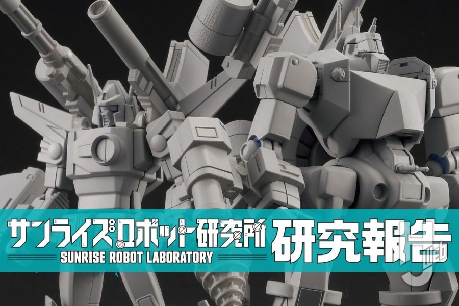 SMP 자붕글 & 워커 개리어 세트 HJ 게재 원형 정보_1.jpg