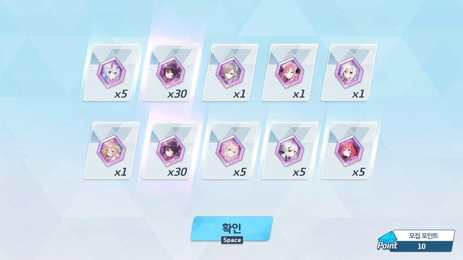 비틱주의) 흑흑... 한정이라 뽑아야해요..._2.jpg