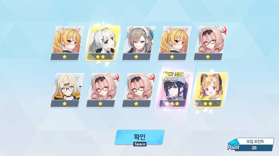 비틱주의) 흑흑... 한정이라 뽑아야해요..._3.jpg