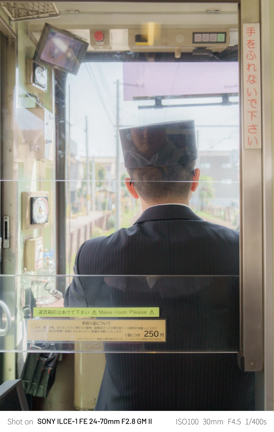 SEL2470GM2 | 24mm에서 70mm까지, 계륵 화각의 매력 - 여행_4.webp