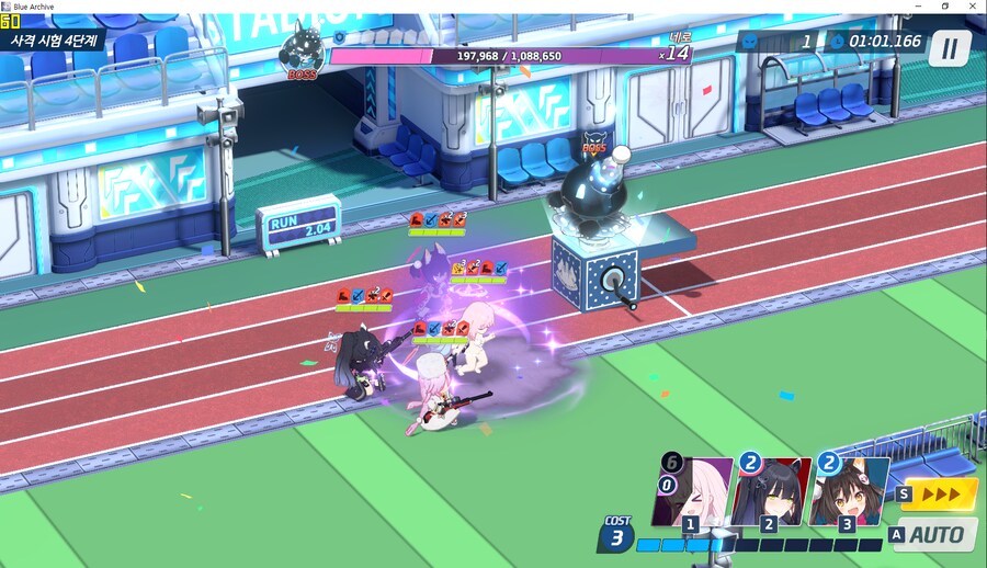 택틱 대충~ 종전시 저스펙 140코인~ 수미카3 캠하레x 드아루x_5.png