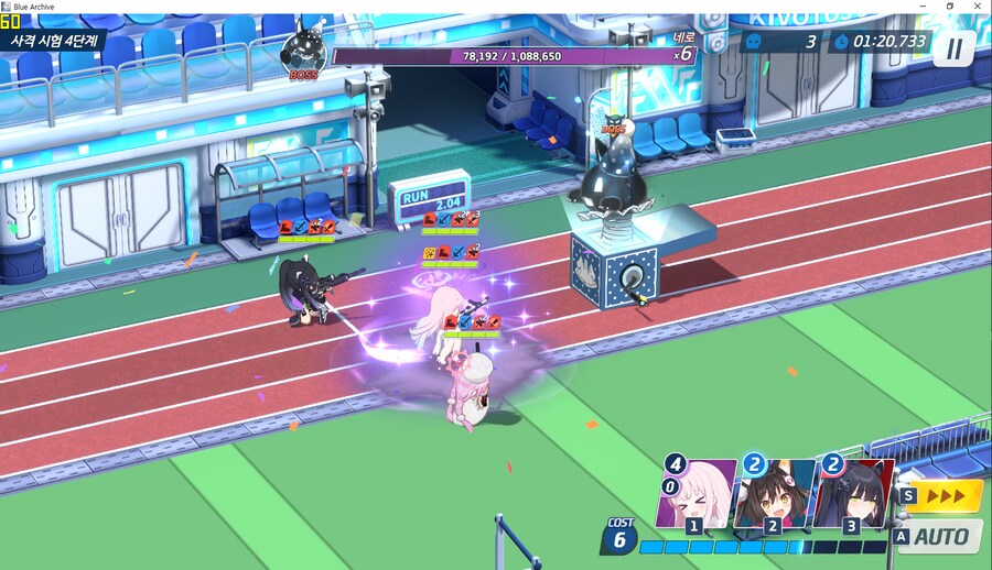 택틱 대충~ 종전시 저스펙 140코인~ 수미카3 캠하레x 드아루x_7.png