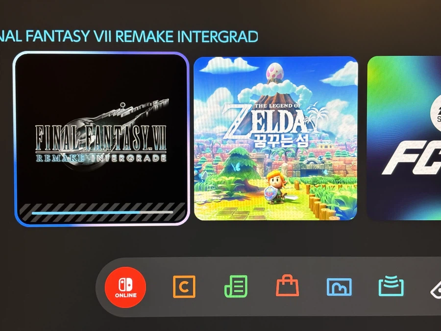 파이널 판타지 패키지 고봉밥이네요._3.webp