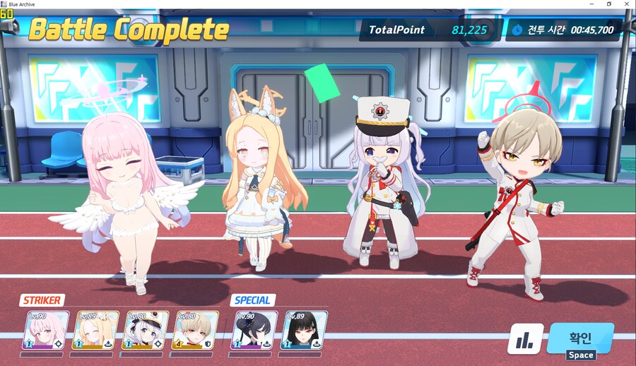 택틱 대충~ 종전시 저스펙 140코인~ 수미카3 캠하레x 드아루x_15.png