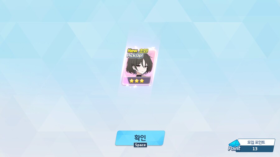 (비틱주의) 수영복 미사키 픽업_1.jpg