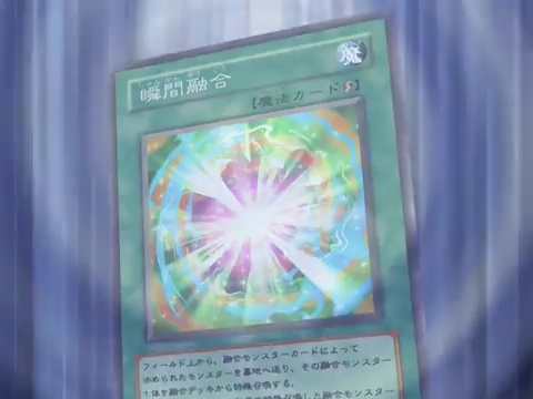 [유희왕 GX] 연타와 인연이 깊은 녀석들_79.jpg