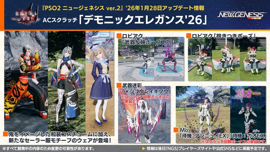 2026년 02월 헤드라인 WAVE 정리_2.jpg