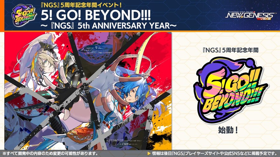 2026년 02월 헤드라인 WAVE 정리_5.jpg