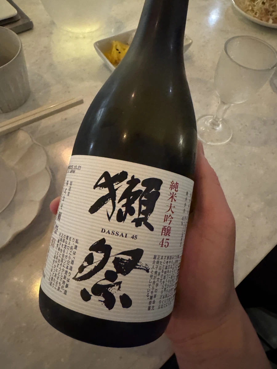 지인들과 신년모임~~~_5.webp