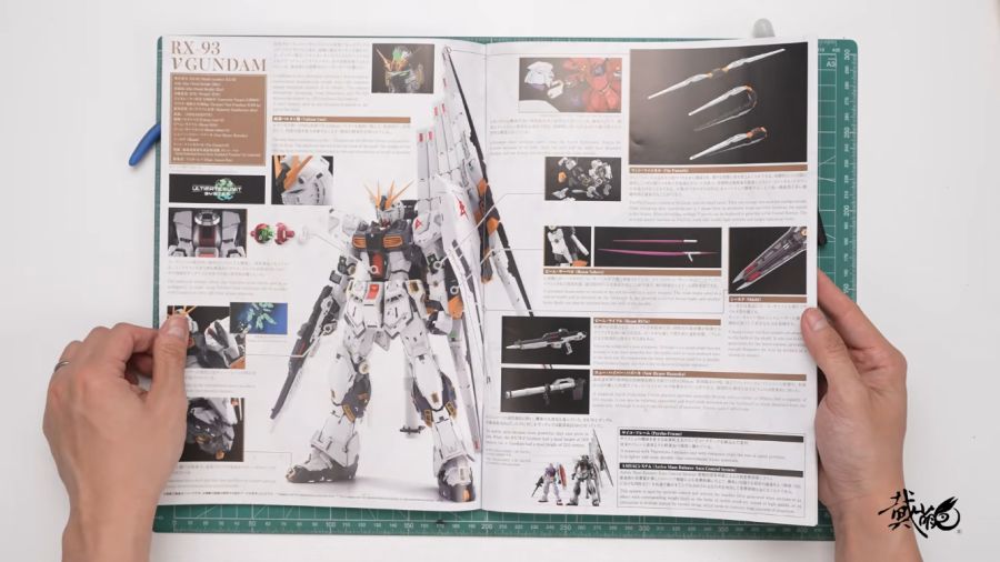 PG 언리쉬드 뉴 건담 샘플 소개 + 조립 영상_6.png